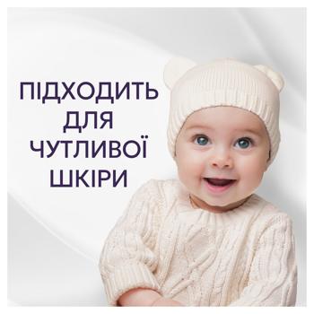 Ополаскиватель для белья Lenor Свежесть хлопка 2штх1,239мл - купить, цены на - фото 3