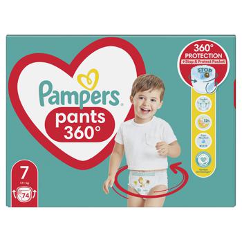 Pampers Pants Size 7 Diapers (17+kg) 74pcs - buy, prices for ULTRAMARKET - photo 2