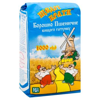 Борошно Щедрі Брати пшеничне вищого гатунку 1кг - купити, ціни на МегаМаркет - фото 3
