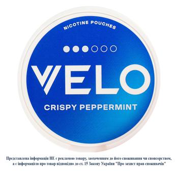 Паучі нікотиновмісні Velo Crispy Peppermint класичний 20шт - купити, ціни на - фото 2