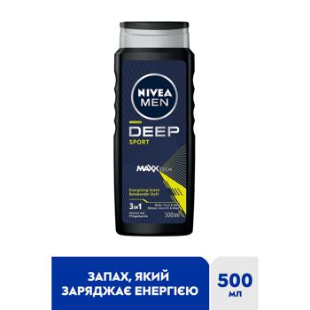 Nivea Men Sport Deep 3in1 Shower Gel 500ml - buy, prices for MegaMarket - photo 2