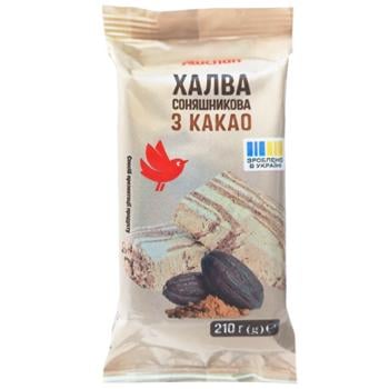 Халва Auchan соняшникова з какао 210г