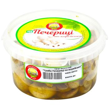 Noosfera-Agro Korean Сhampignon 500g - buy, prices for METRO - photo 1