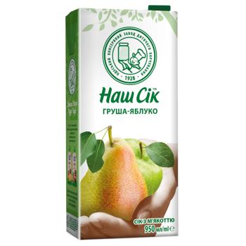 Nash Sik Pear-Apple Juice with Pulp 0.95l - buy, prices for COSMOS - photo 3