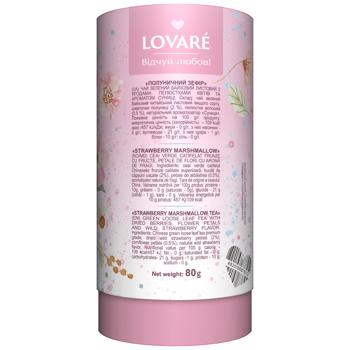 Чай зелений Lovare Полуничний зефір 80г - купити, ціни на Ідеал - фото 4