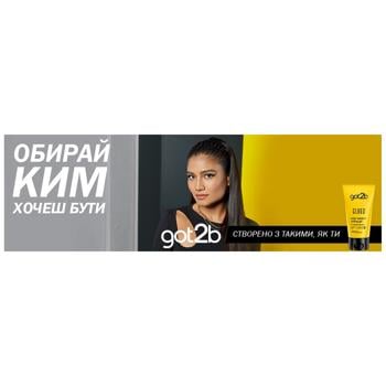 Гель Got2b Glued для укладки волос 6 фиксаций 150мл - купить, цены на - фото 7