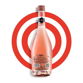 Martini Bellini Based on Wine Low-Carbonated Alcohol Drink 8% 0.75l - buy, prices for - photo 3