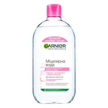 Garnier Skin Naturals Micellar Cleansing Water 700ml - buy, prices for Supermarket "Kharkiv" - photo 1