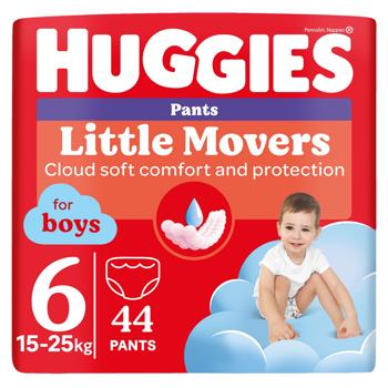 Подгузники-трусики Huggies Pants 6 Mega 15-25 кг для мальчиков 44шт - купить, цены на NOVUS - фото 1