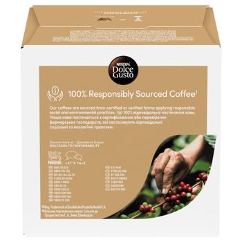 NESCAFÉ® DOLCE GUSTO® Cortado Espresso Macchiato Coffee Capsules 6,3g*16pcs - buy, prices for NOVUS - photo 2