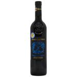 Wine negroamaro Masso antico 14% 750ml glass bottle Italy