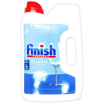 Порошок для посудомийних машин Finish Classic 2,5кг