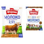 Молоко Ферма ультрапастеризоване 2,5% 900г