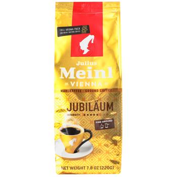 Meinl Jubilaum Ground Coffee 250g - buy, prices for - photo 5