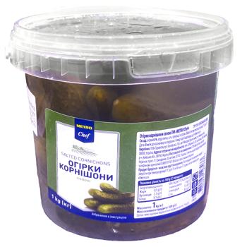 Metro Chef Salted Cornichons 1 kg