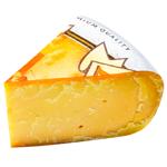 Landana Brokel Extra Hard Cheese 48%