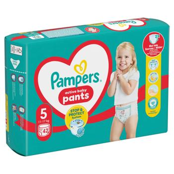 Pampers Junior Diapers-Panties 5 11-17kg 42pcs - buy, prices for Biotus - photo 4