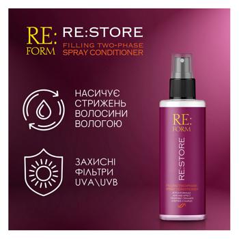 Re:form Re:store Hair Restoration Conditioner-spray 200ml - buy, prices for Za Raz - photo 2