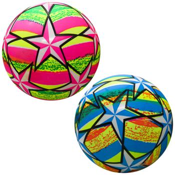 Zed Star Ball 23cm in Assortment