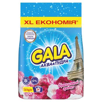 Gala French Aroma Automatic Machine Washing Powder 3.6kg - buy, prices for MegaMarket - photo 2