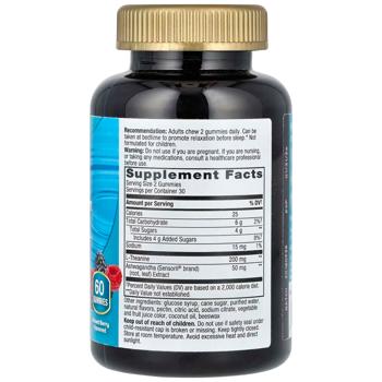 Заспокійлива з ашвагандою, Quick Calm Gummy, Nature's Way, зі смаком ягід, 60 жувальних цукерок - купить, цены на Biotus - фото 2