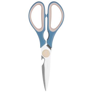 Ardesto AR2125B Kitchen Scissors 21cm