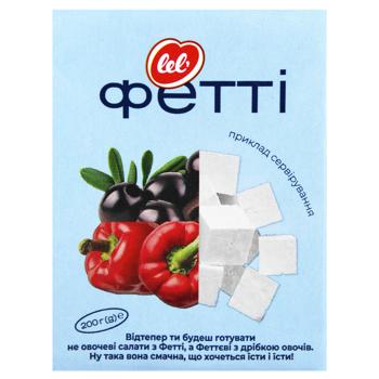 Lel' Fetti Soft Cheese 50% 200g - buy, prices for ULTRAMARKET - photo 2