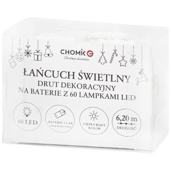Гірлянда-струна Chomik 60 LED 6,2м, теплий білий - купить, цены на МегаМаркет - фото 1