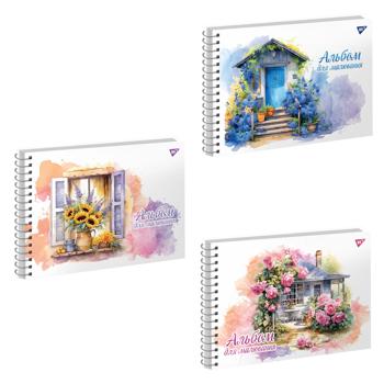 Альбом для рисования Yes Aquarelle А4 20 листов