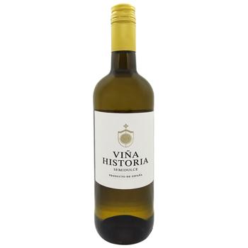 Вино Vina Historia біле напівсолодке 10,5% 0,75л