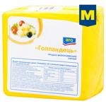 Продукт молоковмісний сирний Aro Голландець 50%
