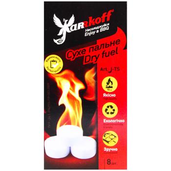 Jarrkoff Dry Fuel 8pcs - buy, prices for - photo 2