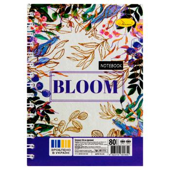 Apelsin Notebook A6 with Spring 80 Sheets in Assortment - buy, prices for EKO Market - photo 5