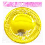 Set of Paper Plates for a Party 10pcs