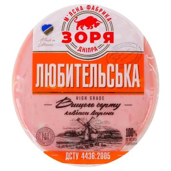 Колбаса Зоря Днепра Любительская вареная высший сорт - купить, цены на Чудо Маркет - фото 1