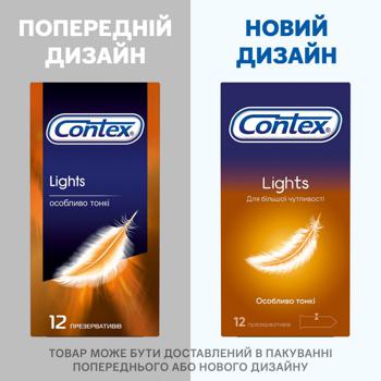Contex Lights Extra Thin Condoms 12pcs - buy, prices for  - photo 5
