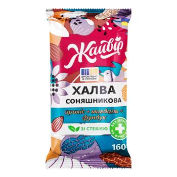 Халва Жайвир Ореховый микс подсолнечная на фруктозе со стевией 160г - купить, цены на ULTRAMARKET - фото 1