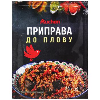 Auchan Seasoning for Pilaf 20g