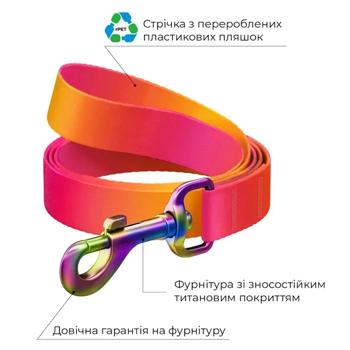 Waudog Nylon Recycled Leash 122cm / 20mm Gradient Orange - buy, prices for MasterZoo - photo 3