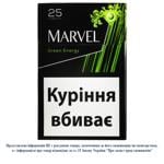 СИГАРИЛИ MARVEL GREEN ENERGY 2 5