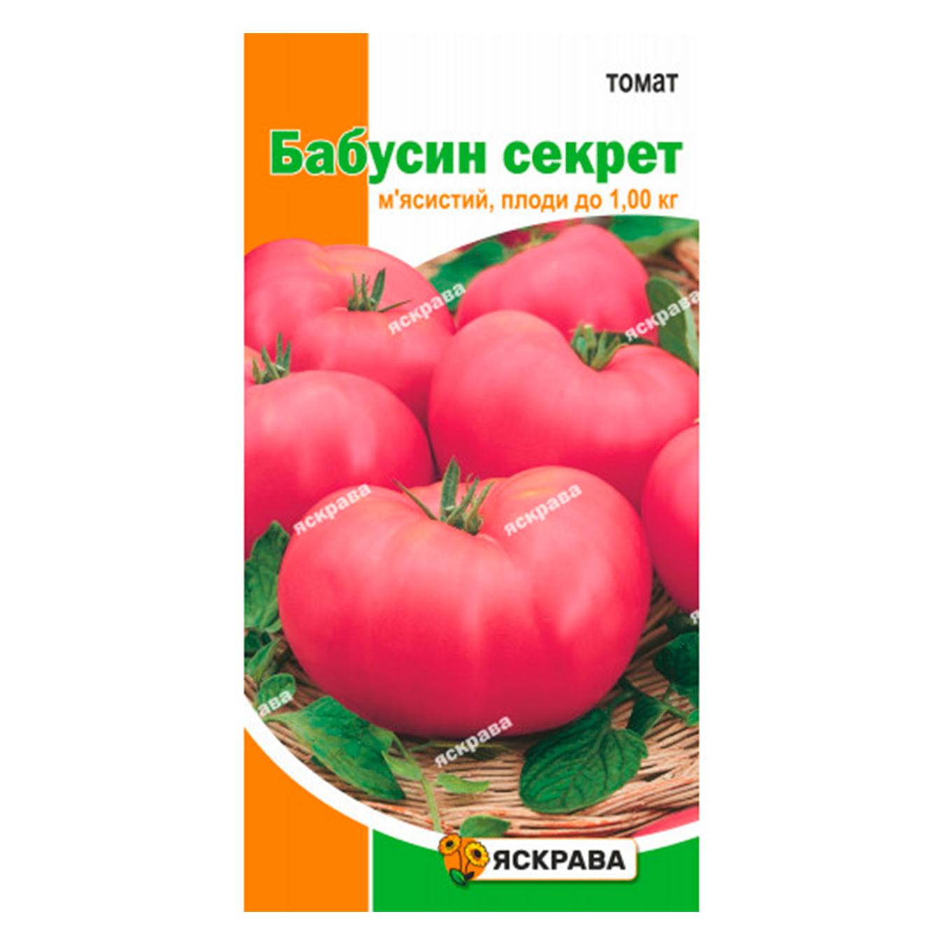 Фото товару