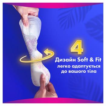 Always Ultra Platinum Ultra Secure Night Hygienical Pads 10pcs - buy, prices for COSMOS - photo 8