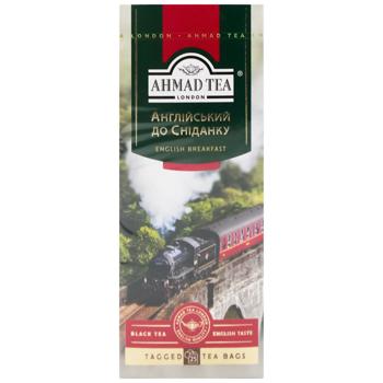 Ahmad Tea English Breakfast Black Tea 2g*25pcs - buy, prices for COSMOS - photo 2