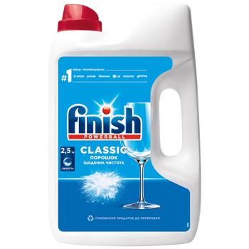 Порошок для посудомийних машин Finish 2,5кг - купити, ціни на КОСМОС - фото 1
