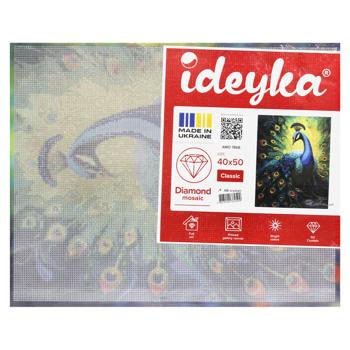 Ideyka Diamond Mosaic 40х50cm - buy, prices for - photo 4