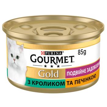 Корм влажный Gourmet Gold Двойное Удовольствие с кроликом и печенью для взрослых кошек 85г - купить, цены на MasterZoo - фото 2