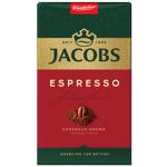 Кава мелена Jacobs Monarch Espresso 450г