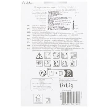 Actuel Cake Candles 7.5cm 12pcs - buy, prices for Auchan - photo 6