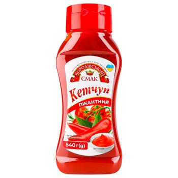 Korolivsky Smak Spicy Ketchup 540g - buy, prices for EKO Market - photo 1