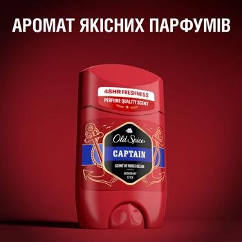 Old Spice Captain Solid Deodorant 50ml - buy, prices for COSMOS - photo 5